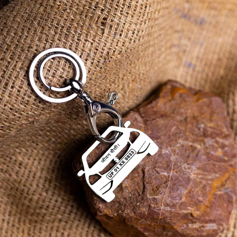 Ciaz keychain discount