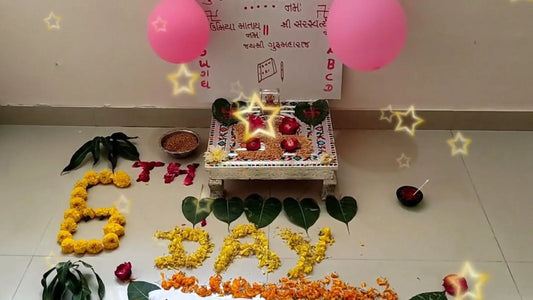 The Perfect Chhathi Puja Gift: Personalised Baby Keychain with Name & Weight