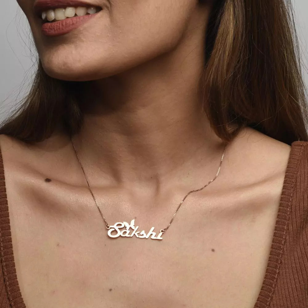 Butterfly Bliss Custom Necklace