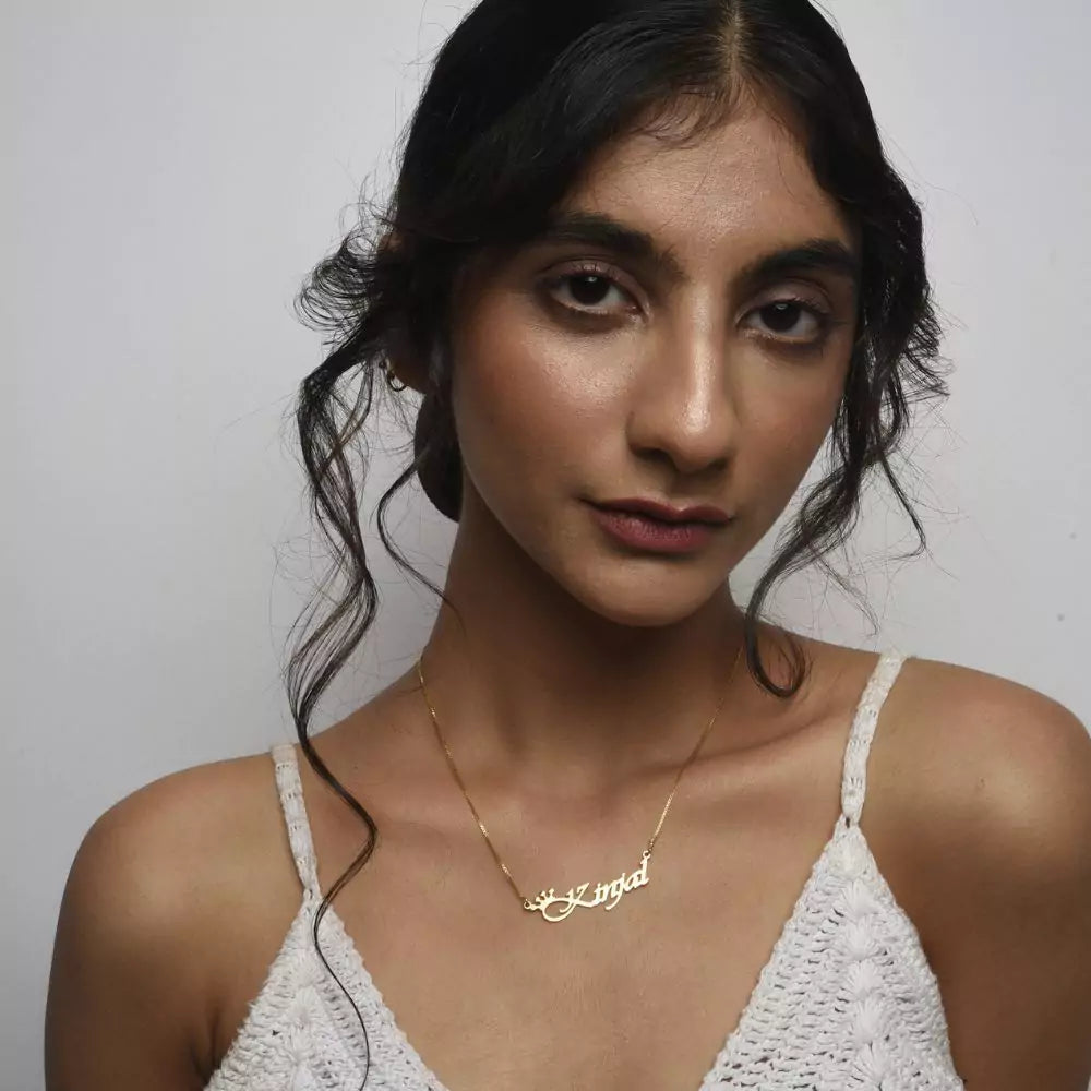 Crowned Name Pendant