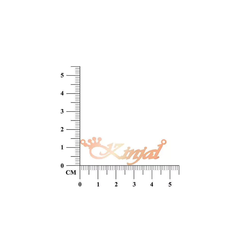 Crowned Name Pendant