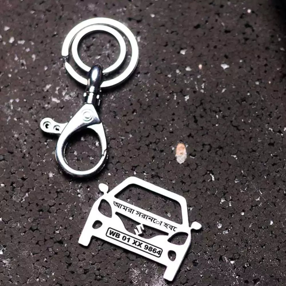 Custom Baleno car keychain birthday gift for him and her