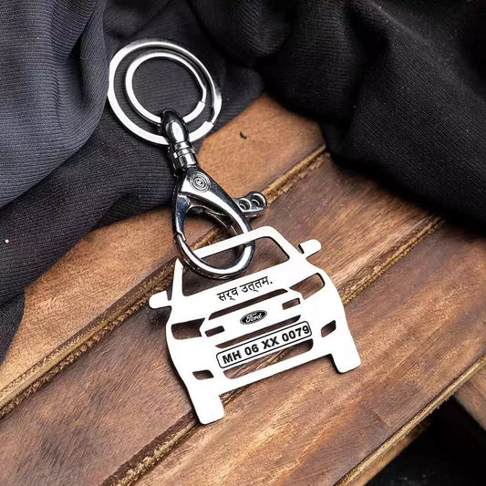 Ford Endeavour keychain, premium accessory for commanding drives
