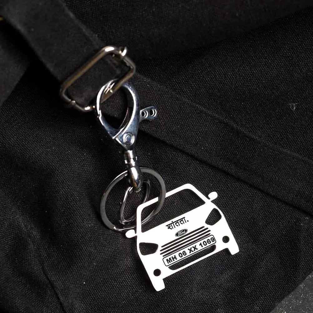 Ford Figo Keychain