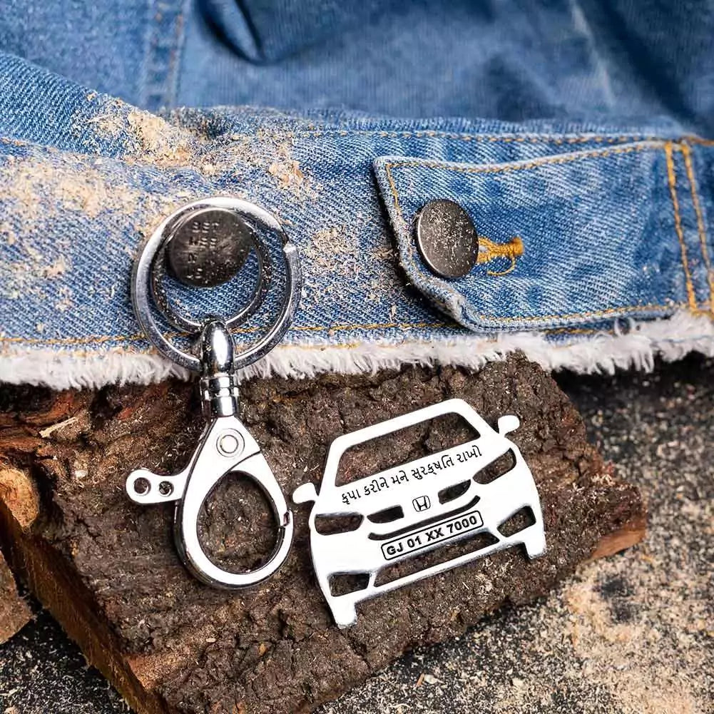 Honda Amaze Keychain