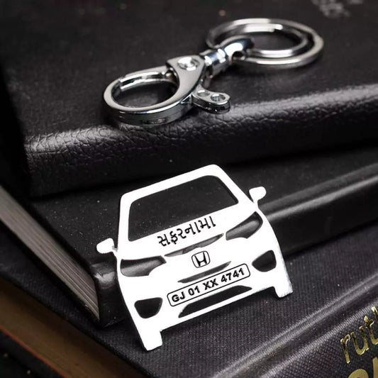 Honda Jazz 2015 personalized keychain, simple accessory for daily drives