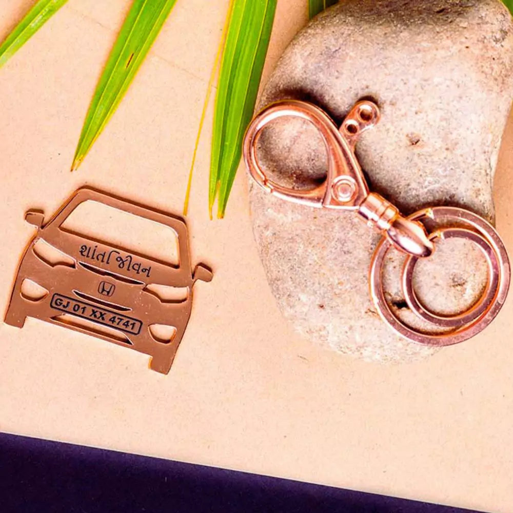 Custom Jazz 2015 keychain, clean design for regular car use