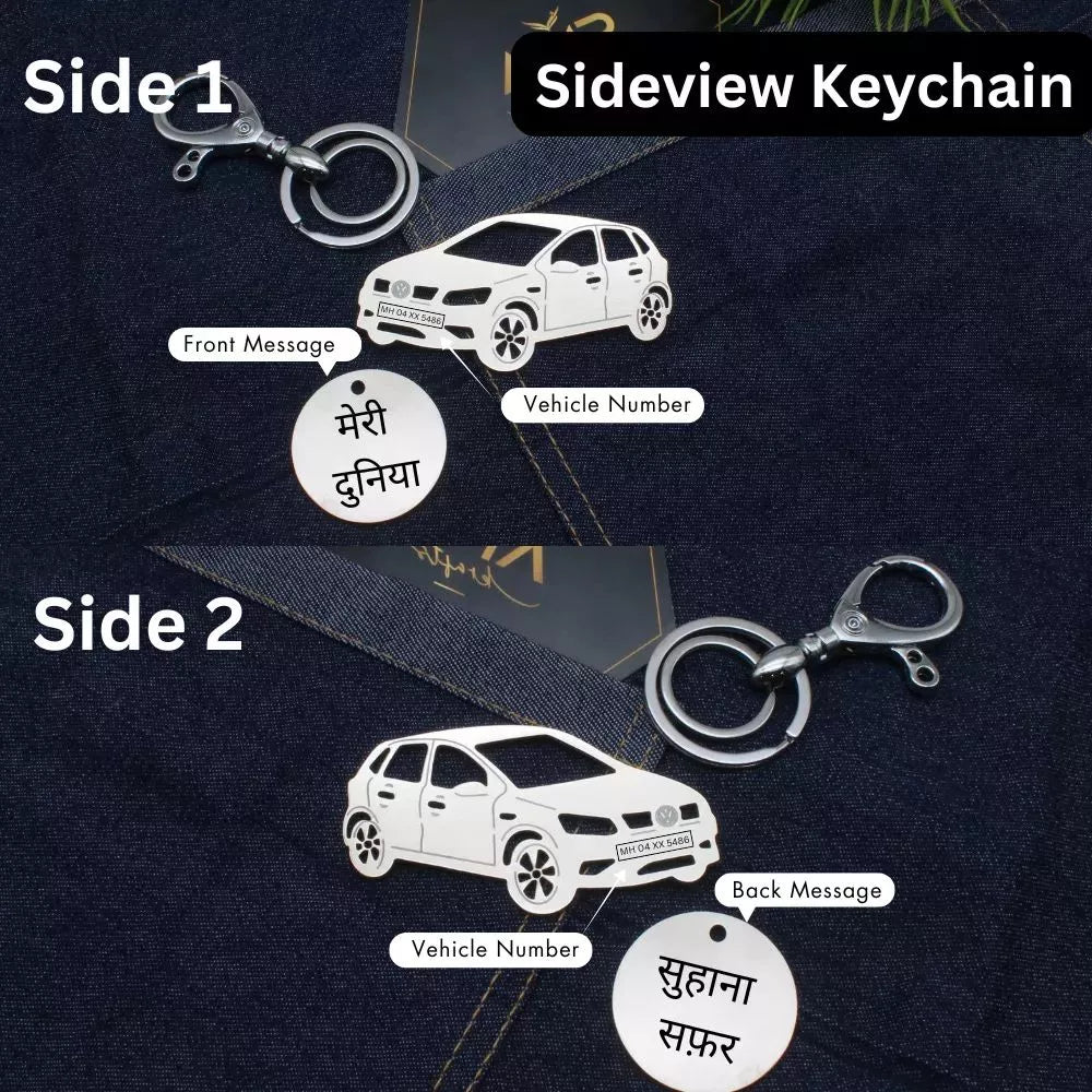 Personalised USA Car Keychain