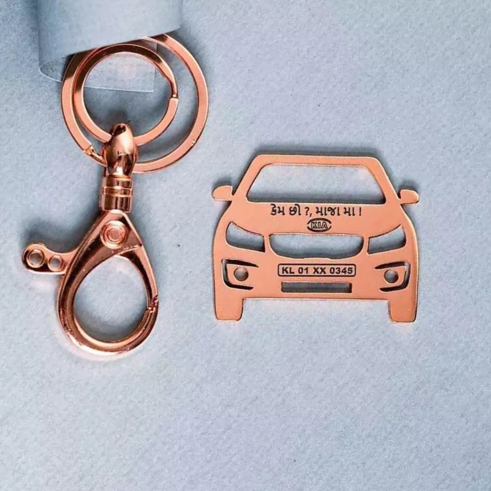 Custom Carnival keychain, practical add-on for family car owners