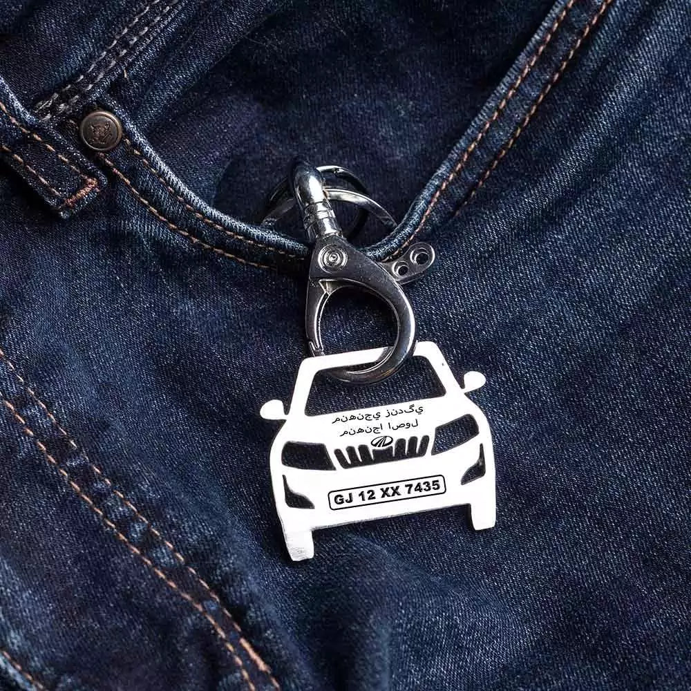 Mahindra XUV 500 Keychain