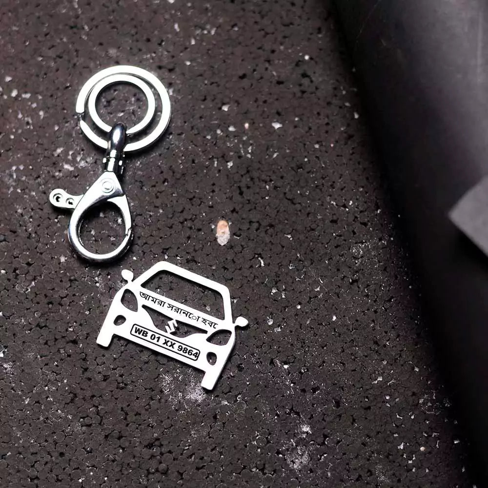 Maruti Suzuki Baleno Keychain