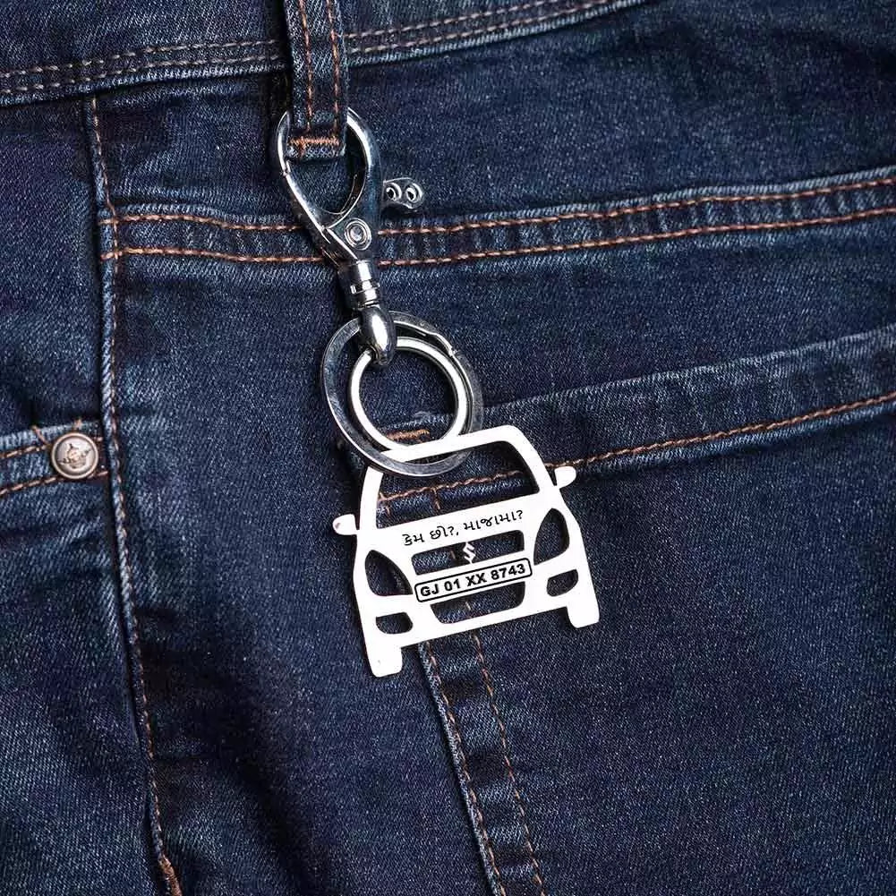 Maruti Suzuki RITZ Keychain