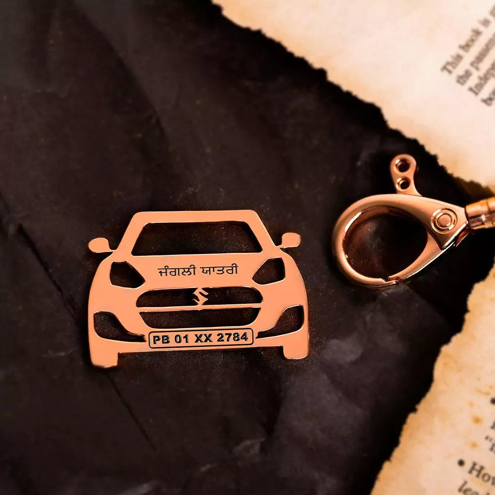 Maruti Suzuki Swift Keychain