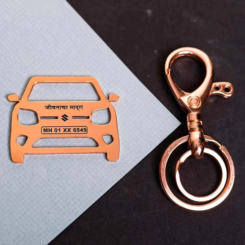 Wagoner custom keychain, smart add-on for regular car use
