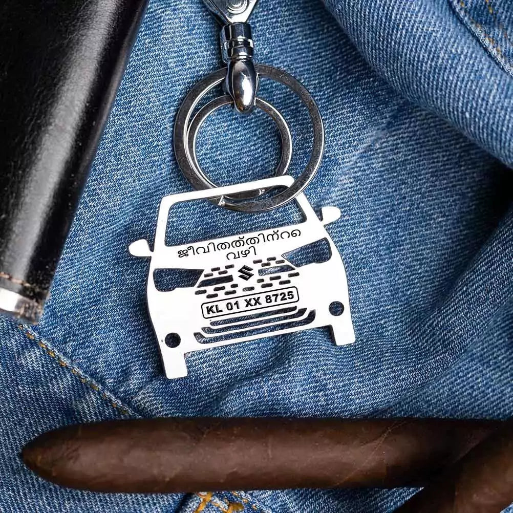 Maruti Suzuki XL6 Keychain