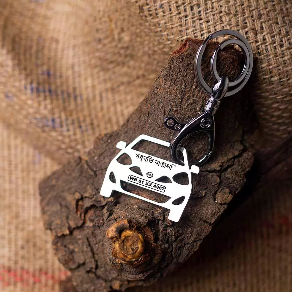 Nissan Micra Keychain