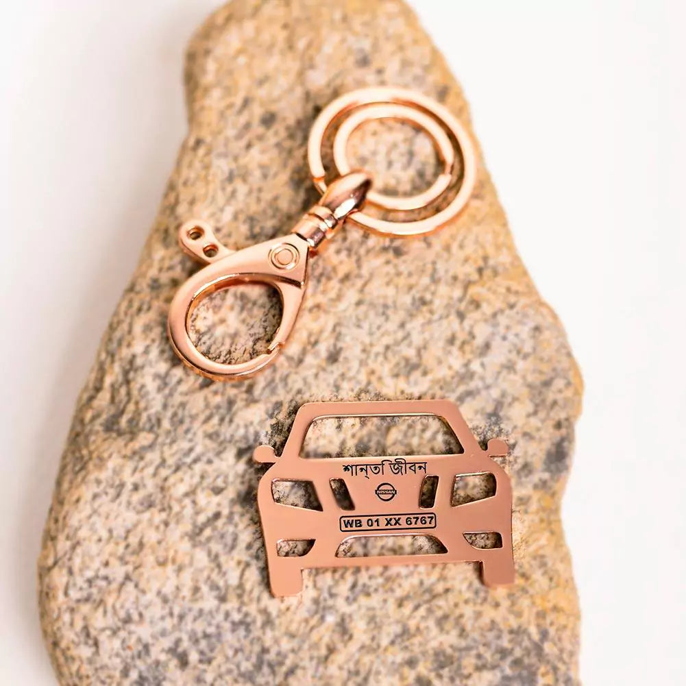 Nissan Terrano personalized keychain perfect gift for SUV owners