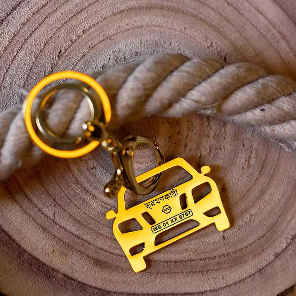 Nissan Terrano Keychain