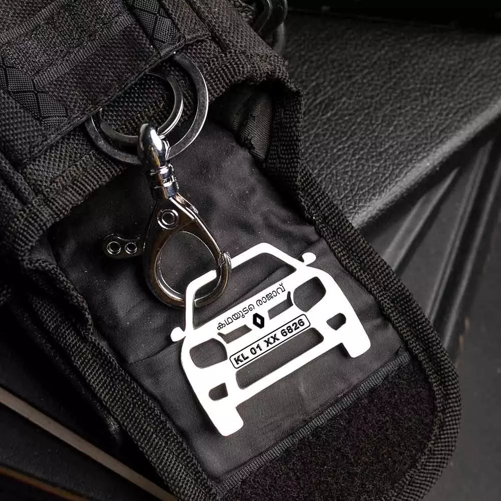 Premium stainless steel keychain for boyfriend car lover birthday