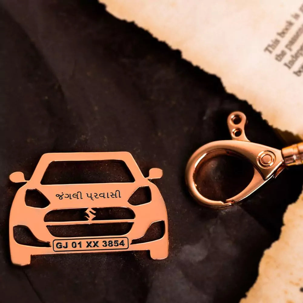 Custom Swift keychain, smart accessory for regular car use