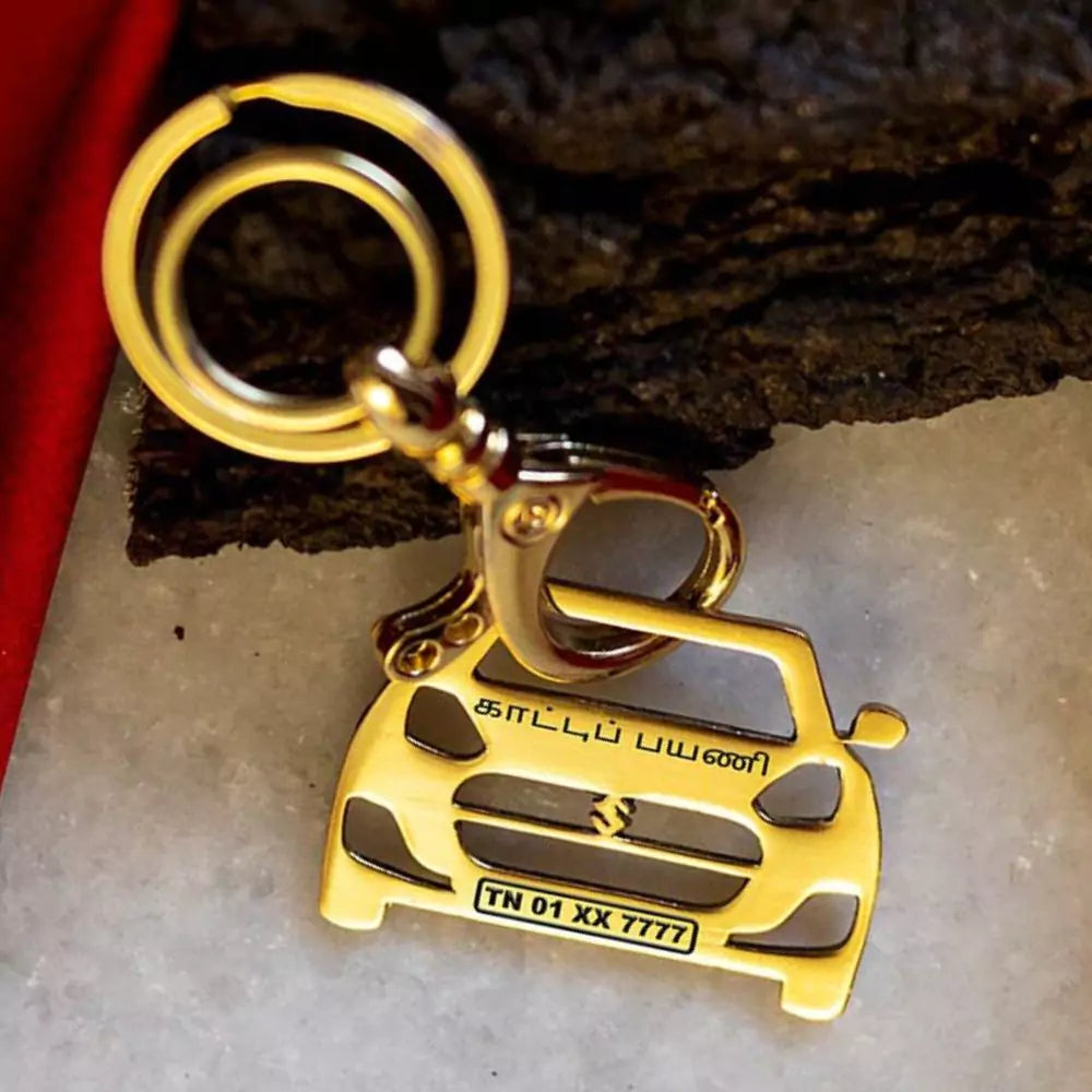 Maruti Suzuki Swift metal key holder, built for frequent handling