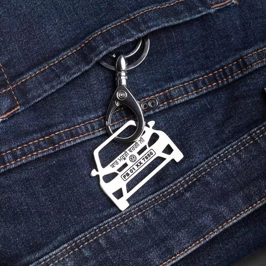 Personalized Volkswagen Ameo keychain with custom name detail