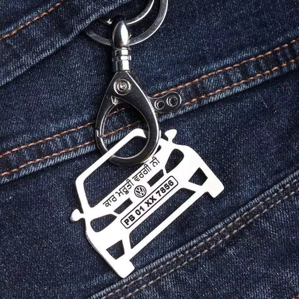 Personalized Volkswagen Vento keychain with custom name engraving in premium metal