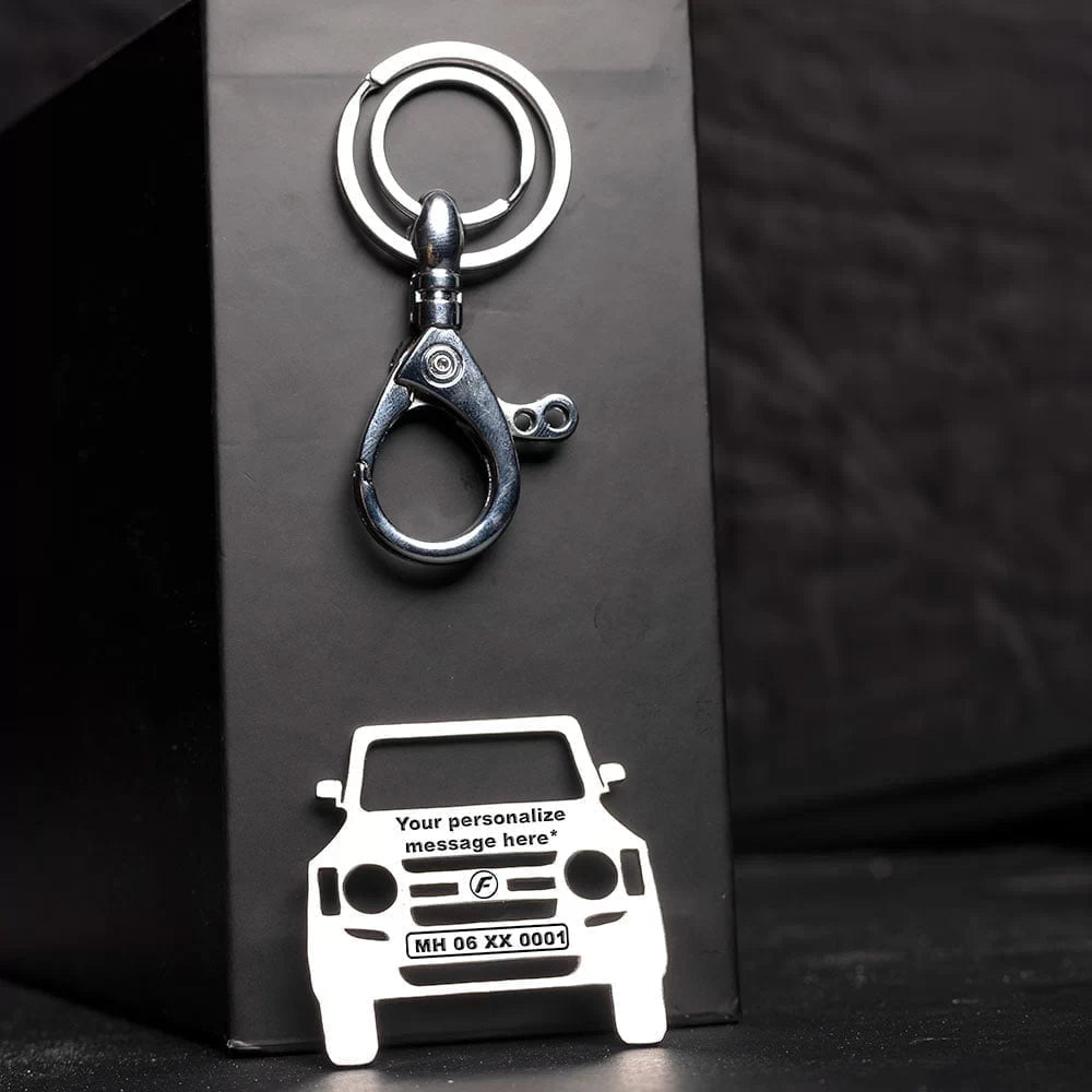 Force | Personalized Car Keychain