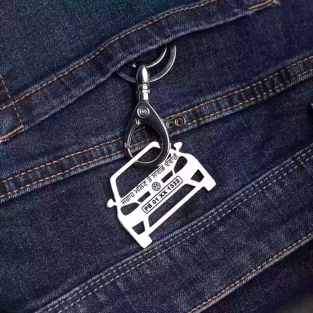 Volkswagen  | Personalized Car Keychain