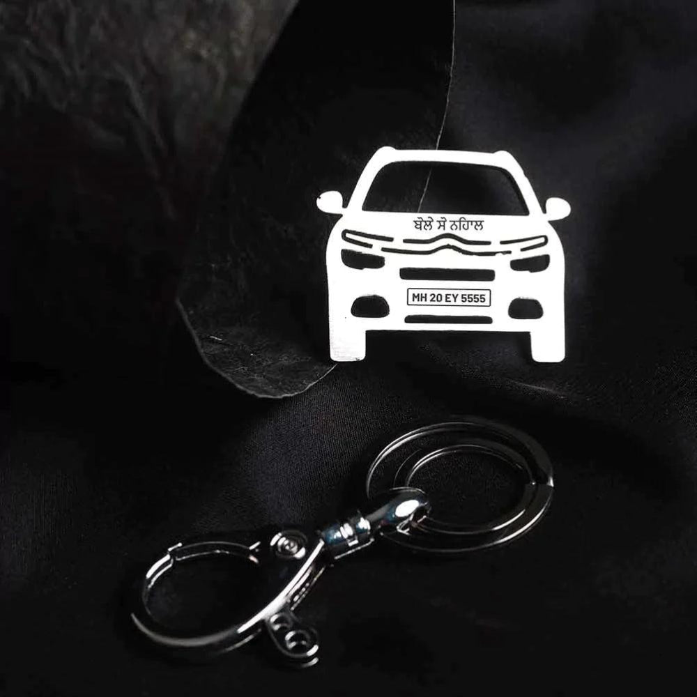 Citroen C5 Aircross Keychain - Ampkrafts