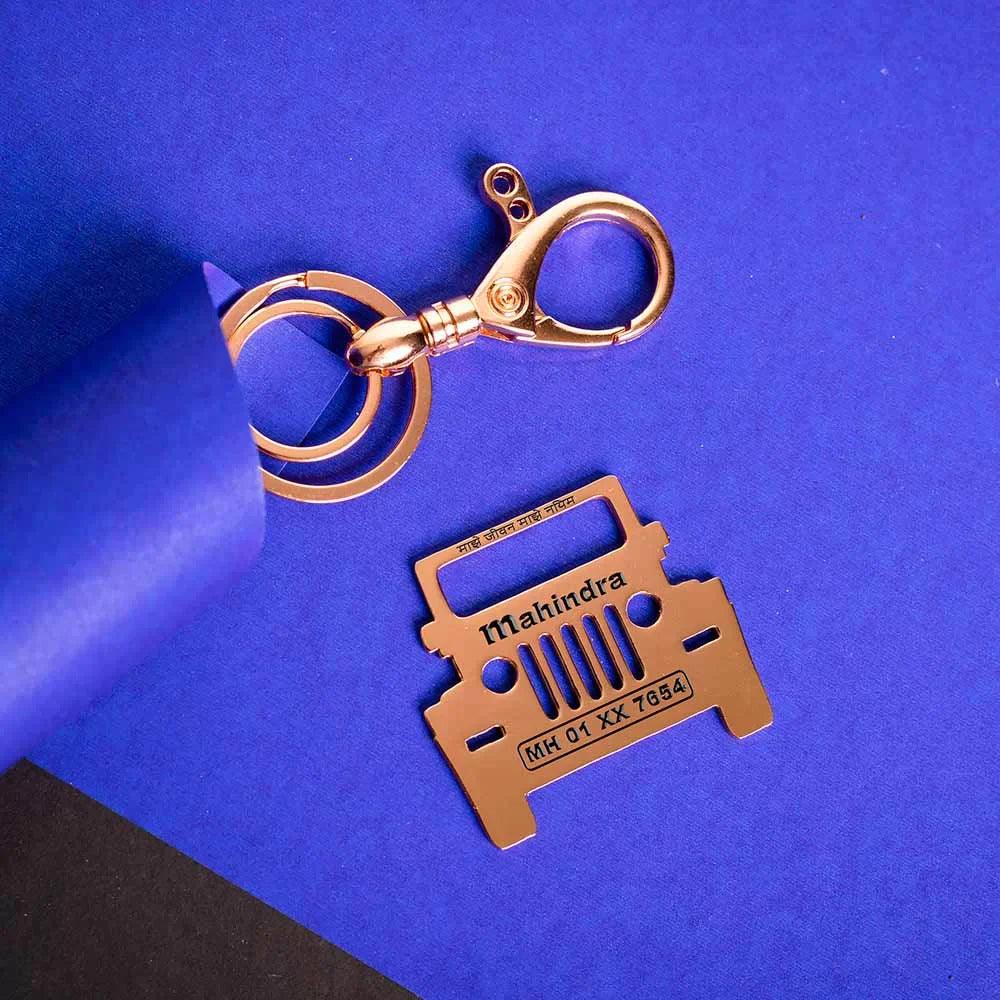 Thar Old keychain – small accessory with pure adventure vibes