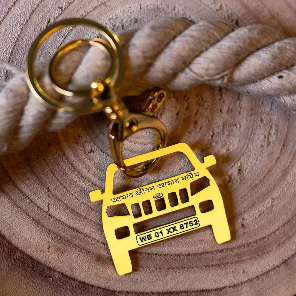 Mahindra TUV300 Keychain | Personalized keychain 