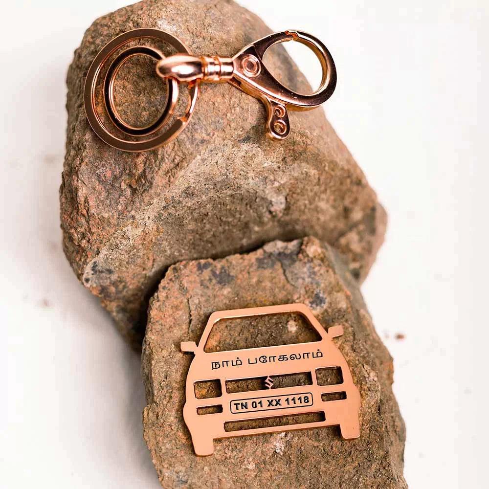 Maruti 800 Car Name Number Personalized Custom Keychain , name and number plate keychain , gift for men ,rose gold keychains