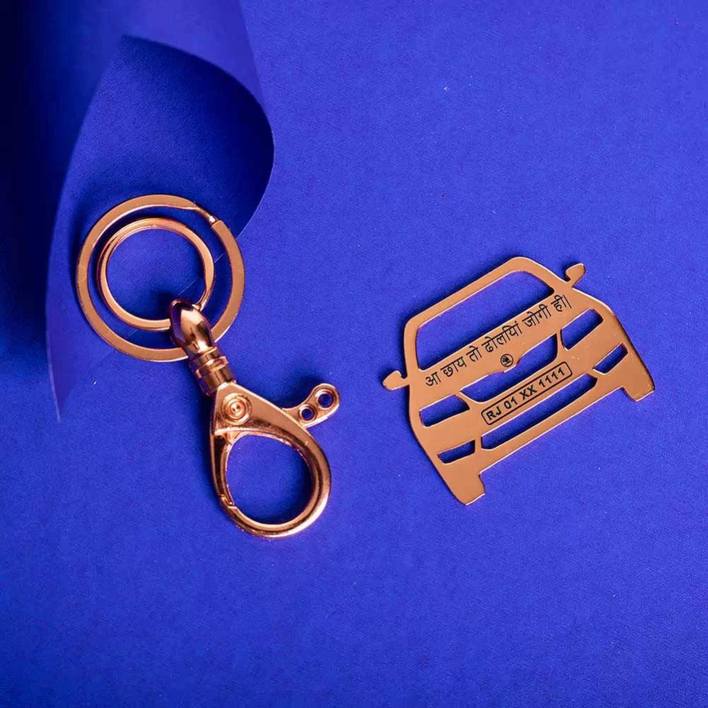 Custom Monte Carlo keychain, meaningful reminder for daily drives