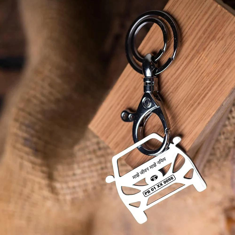 Personalized Tata Zest keychain gift for husband, custom engraved accessory