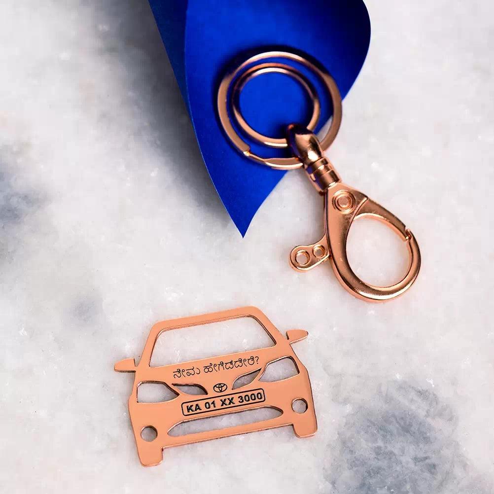 Personalized keychain for Toyota Etios Keychain